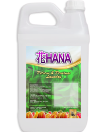 PELICIN SETRIKA 5 LITER